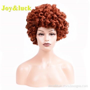 Women's Wig Burgundy Color Wholesale Price Wigs With Bangs Black Woman Ladies Hair Bouncy Curly Short Synthetic Hair Wigs